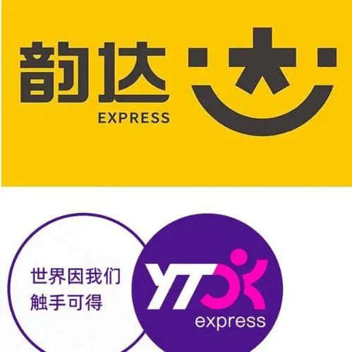 天天快递和韵达快递哪个便宜