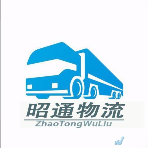 滕州天天快递公司电话地址