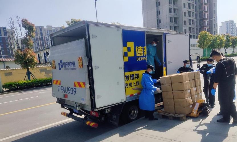 德邦物流it部门待遇怎么样