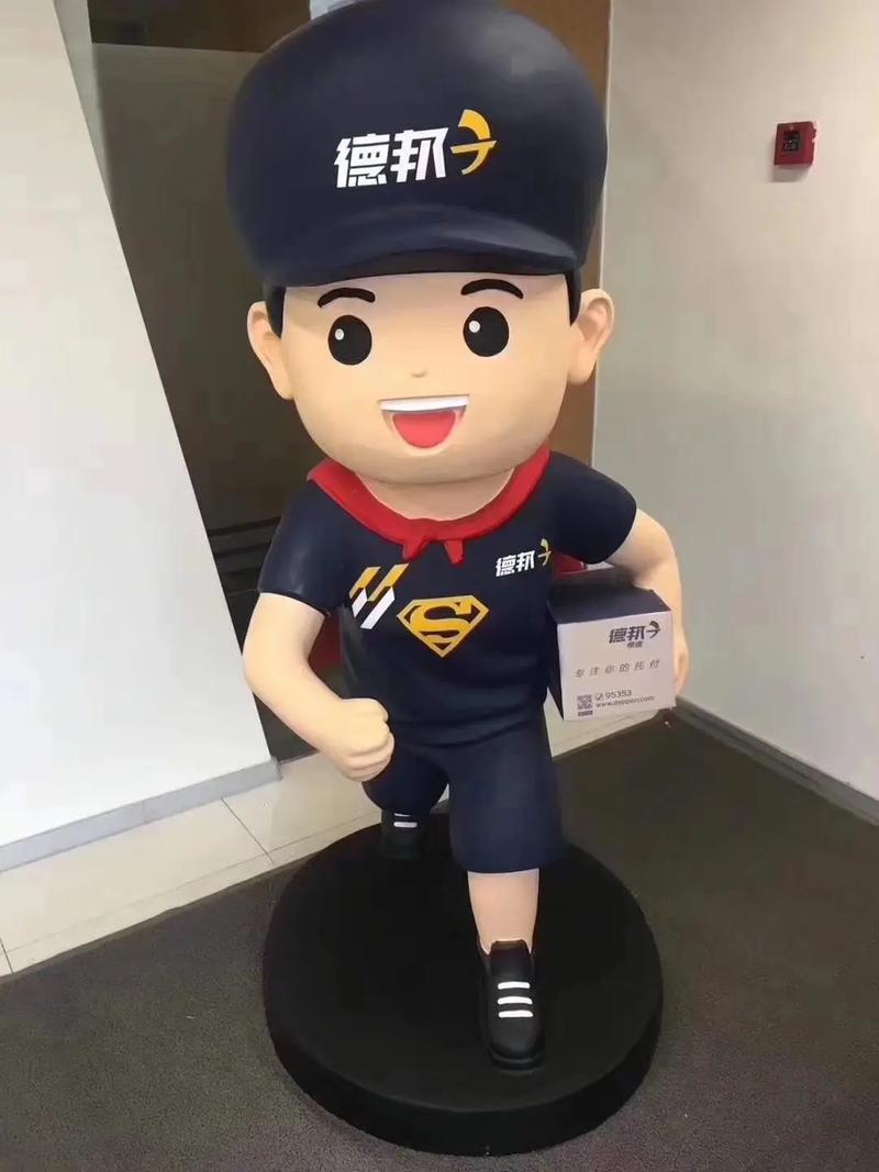 德邦物流单号查询DPK李凯