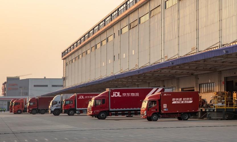 平度南村镇京东物流地址