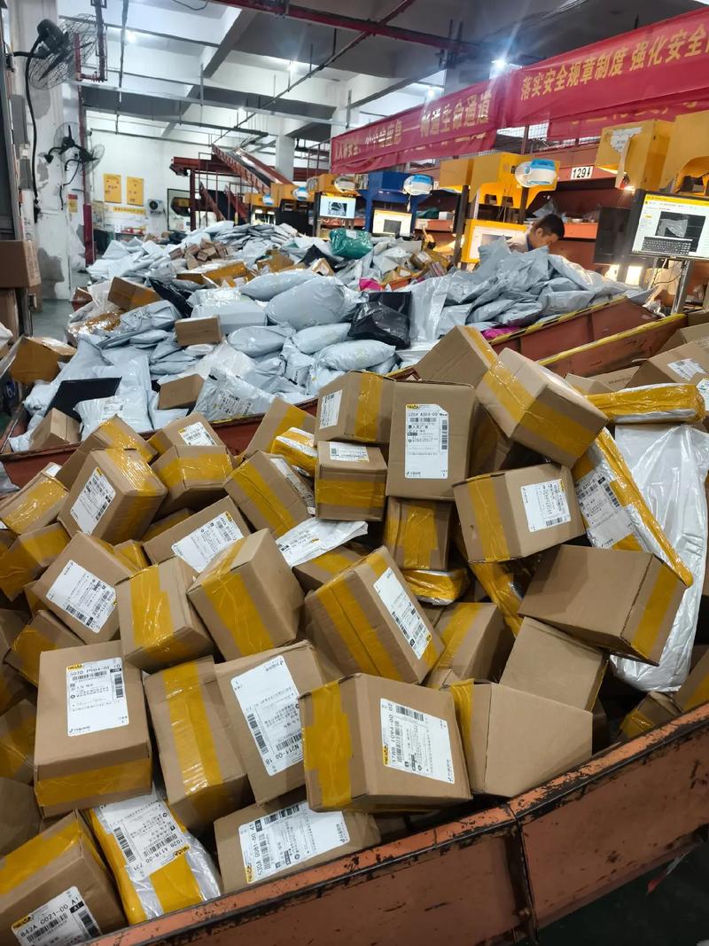 天天快递和中通快递哪个快