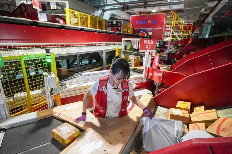 重庆巴南区京东物流法人