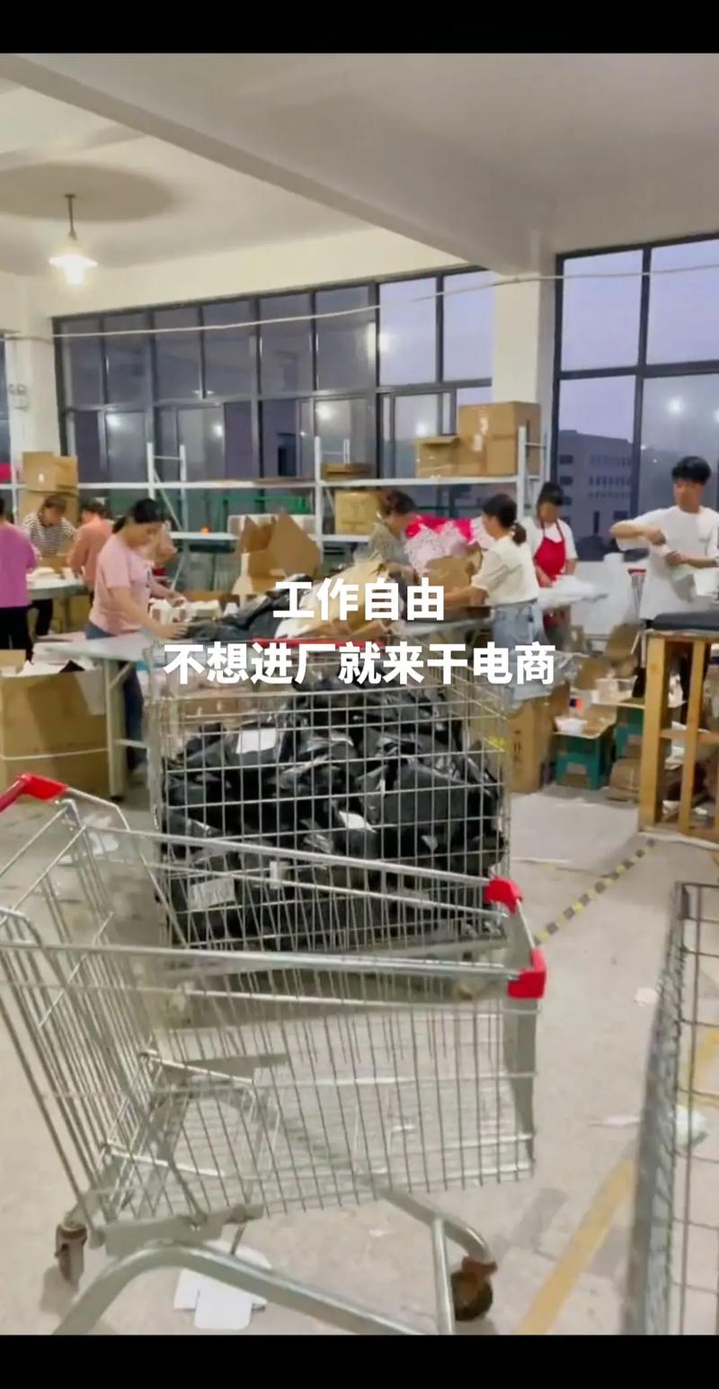 京东快递广州黄埔到济宁