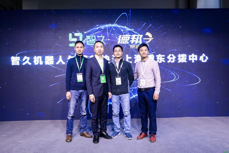 德邦物流哈尔滨香坊营业部