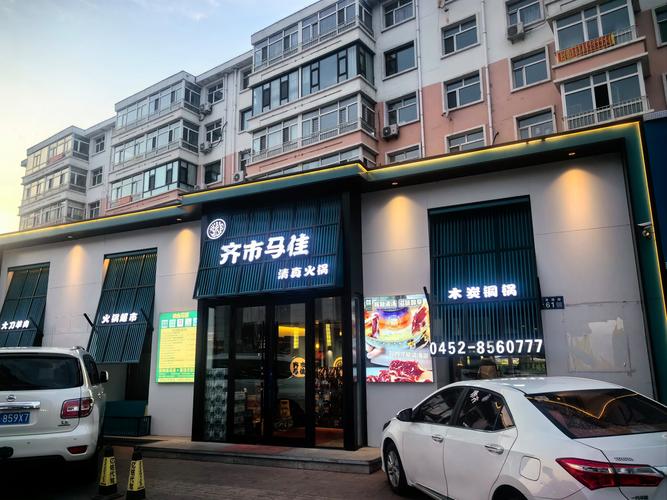 德邦物流哈尔滨香坊营业部