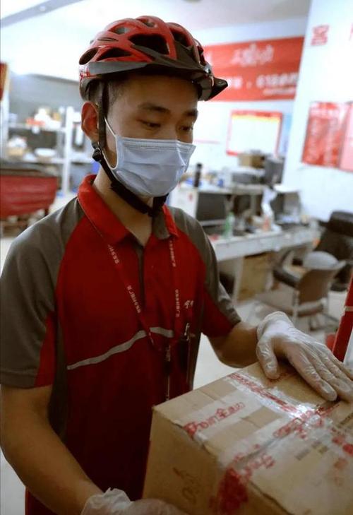 南通先锋京东快递员号码