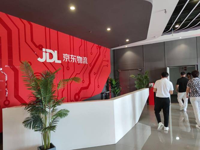 什么网站发京东快递公司