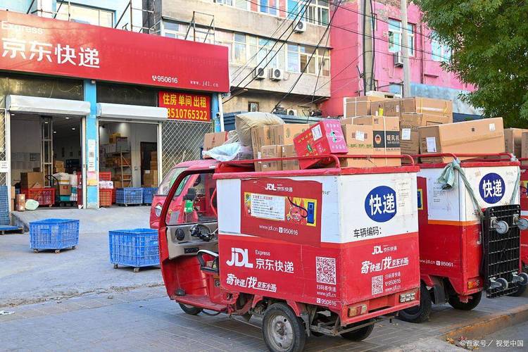 深圳新洲京东快递在哪里