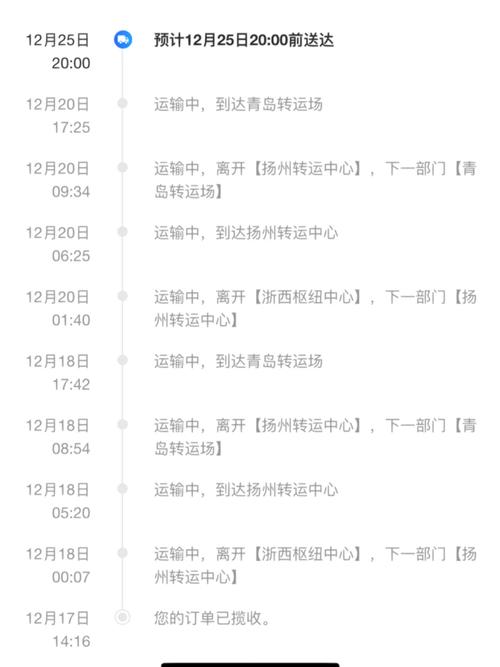 九江市德邦物流网点查询