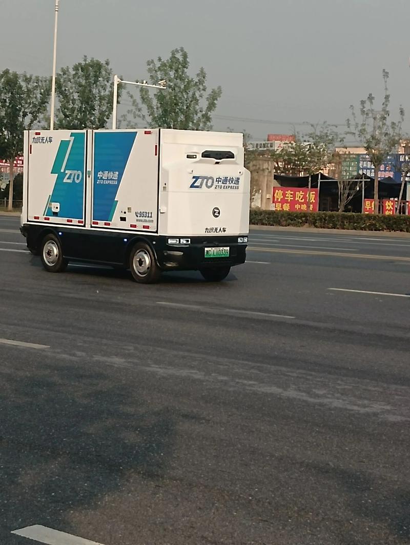 百世汇通和百世物流是一家吗