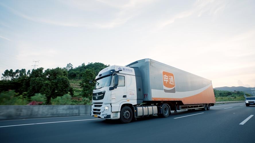 申通e物流和申通快递一样吗