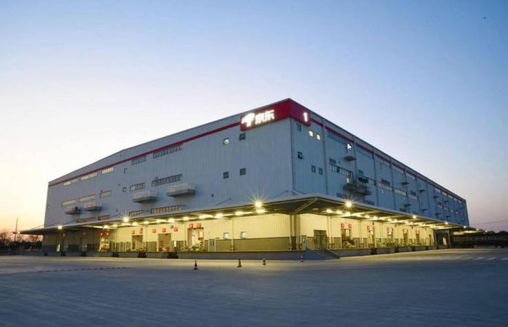 京东自营青岛仓库在哪里