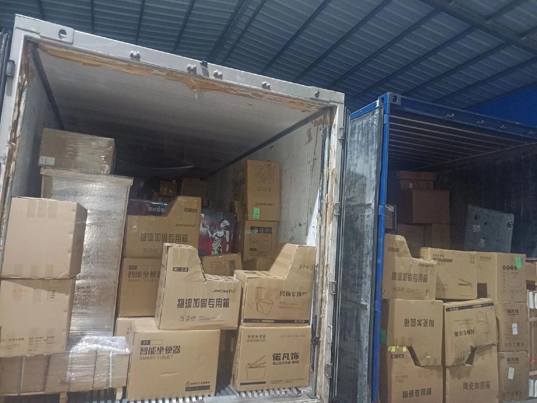 六盘水市德邦物流在哪里