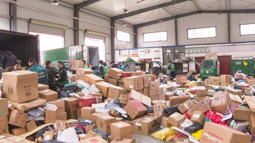 慈利韵达快递天天发货吗