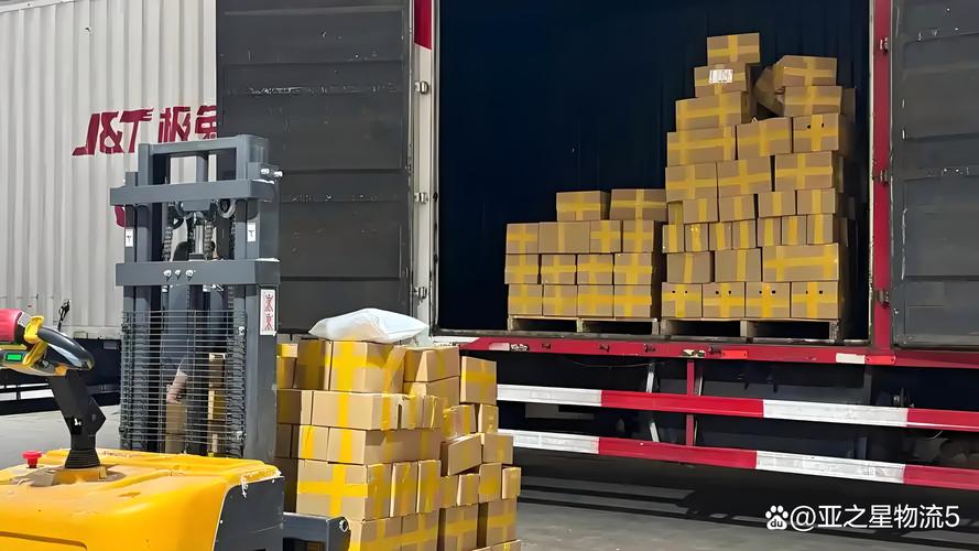 青岛胶州到黄岛京东快递