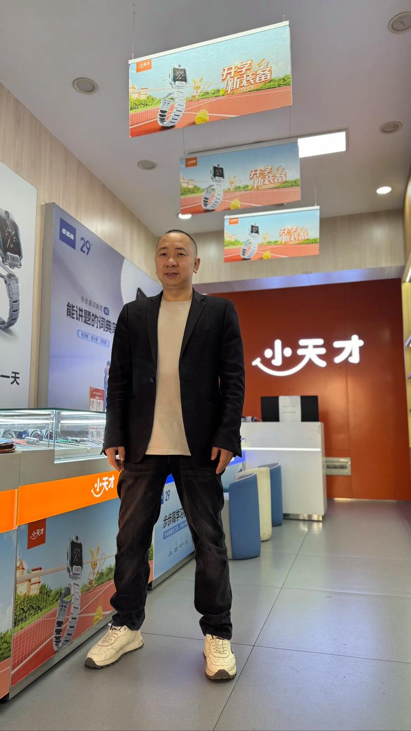 南康区天天快递的老板是