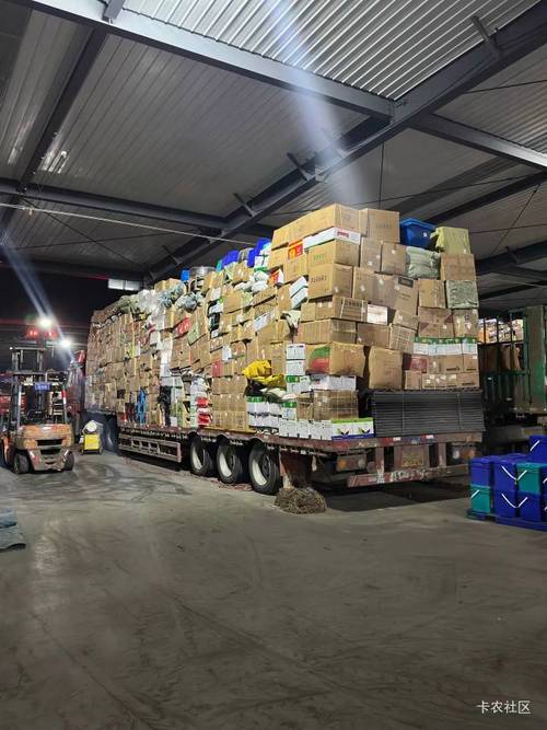 北京市顺义区德邦物流园