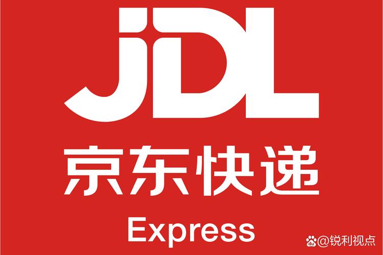 京东快递北京到浙江杭州