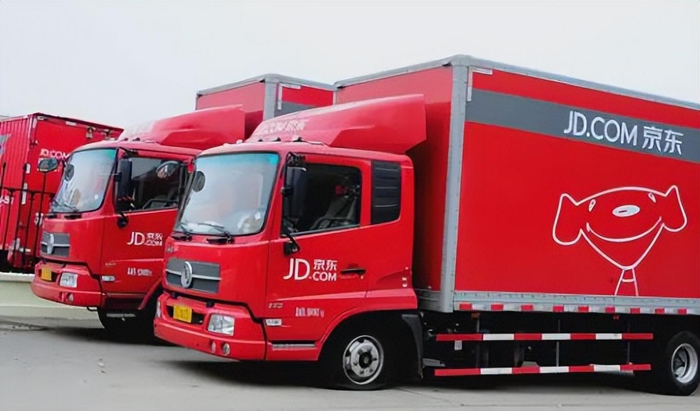 广西容县松山有京东物流