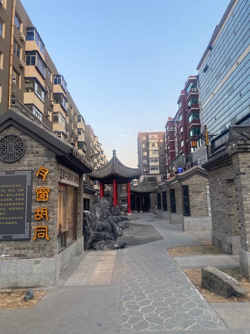 岫岩天天快递武装部胡同