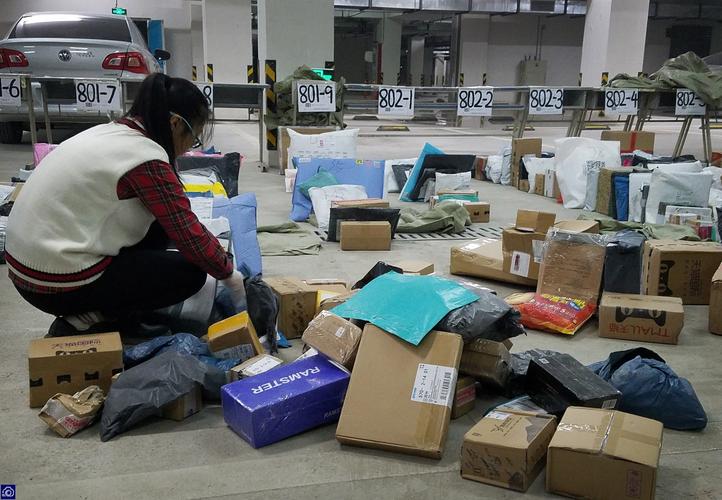 邳州天天快递在什么地方