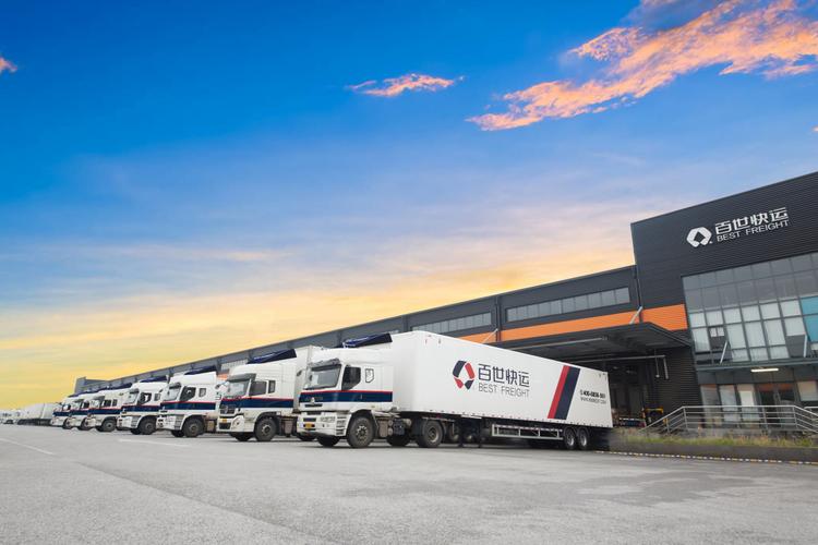 浙江百世物流科技有限公司