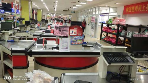 咸宁温泉京东自提点电话