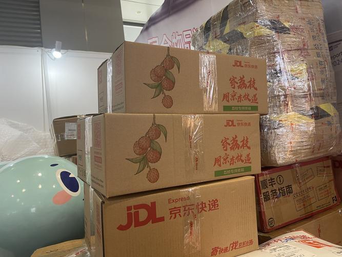 广州黄埔到天津京东快递