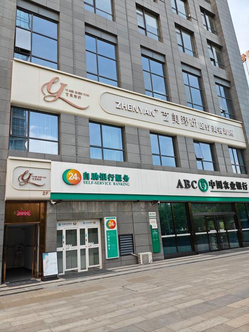 天天快递兰州市安宁网点