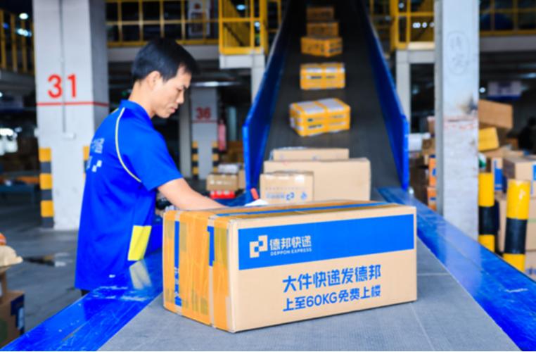 建三江德邦物流业务范围