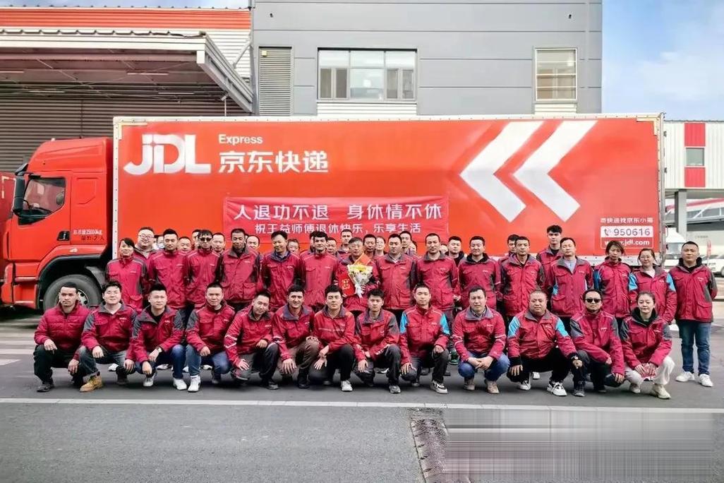 宝坻京东快递公司在哪里