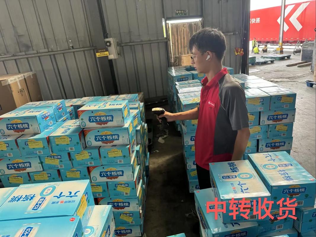 京东快递北京顺义到惠州