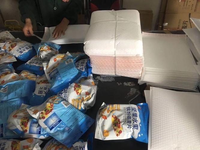 天天快递 张家口配送站