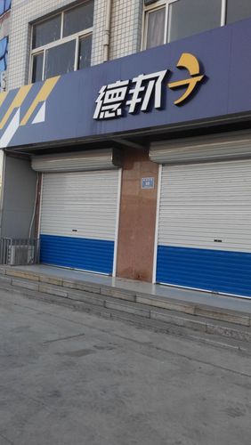 奉贤区德邦物流电话号码