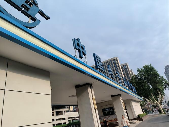 西安天天快递电子城分部