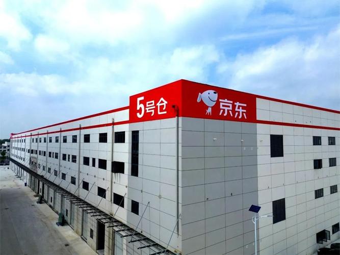 亳州京东快递在哪个地方