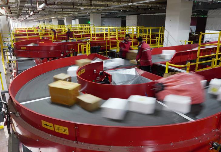 京东恩施分拣中心在哪里