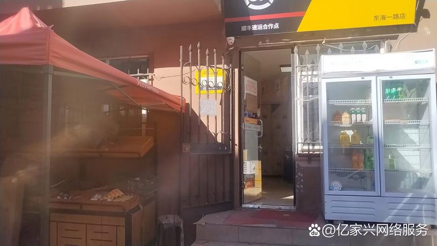 天天快递 青浦二部网点