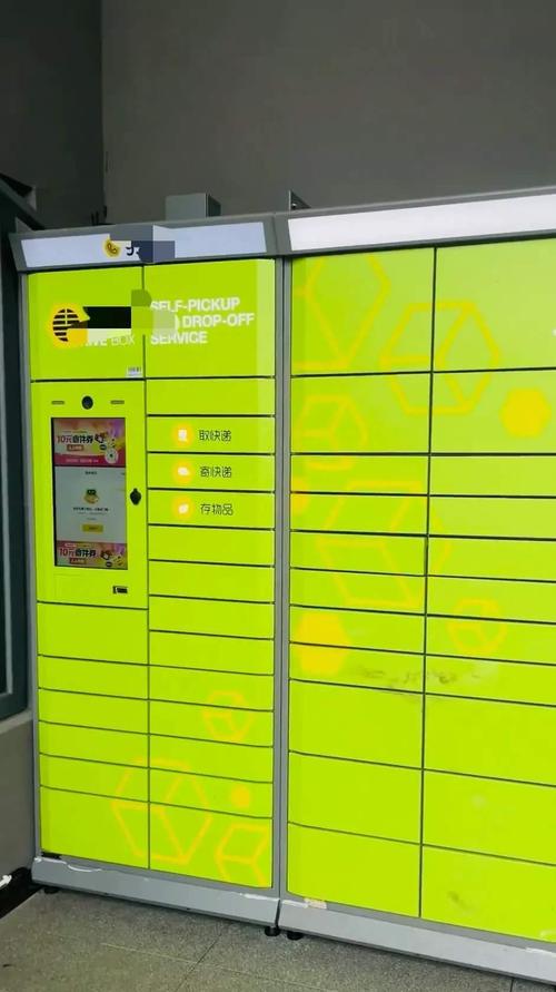 天天快递 青浦二部网点