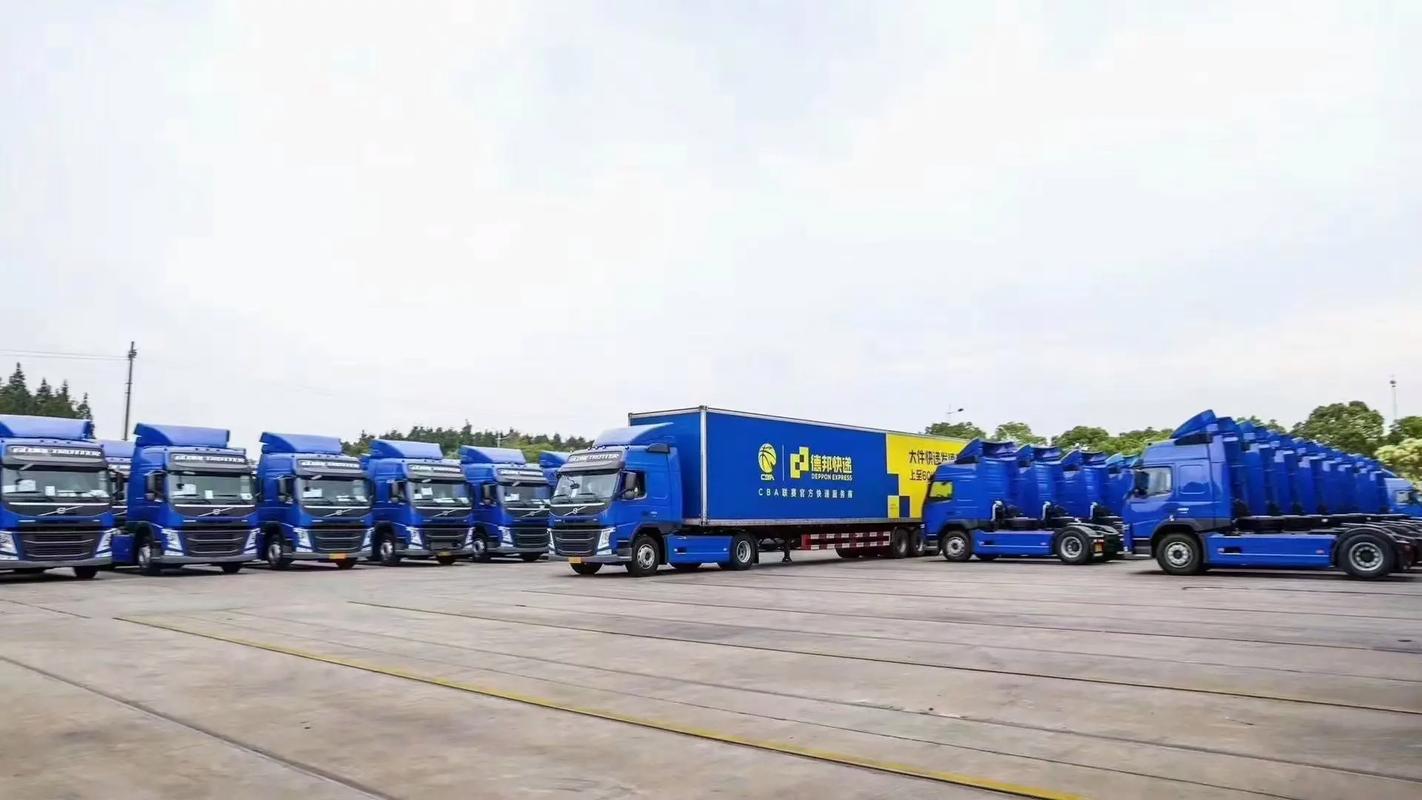 乐安县德邦物流电话多少