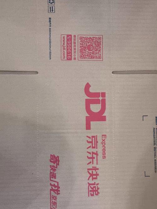 京东快递从廊坊可以寄出