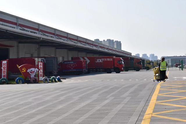 京东快递天津到贵州几天