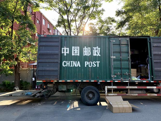 物流公司ems经济快递