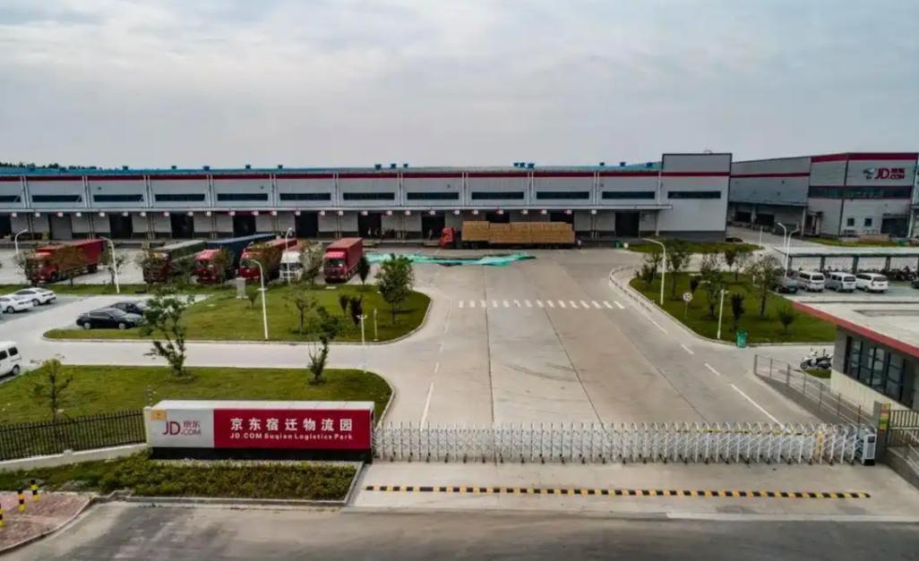 宿迁京东分拨中心在哪里