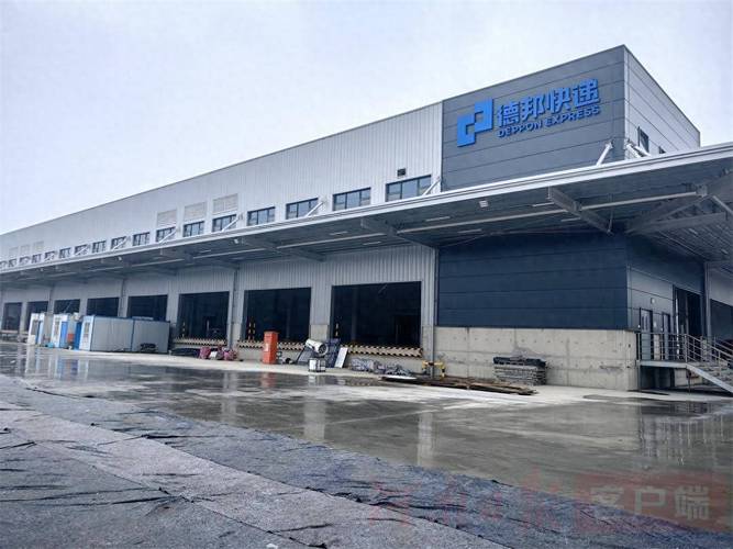 德邦物流苏州相城营业部