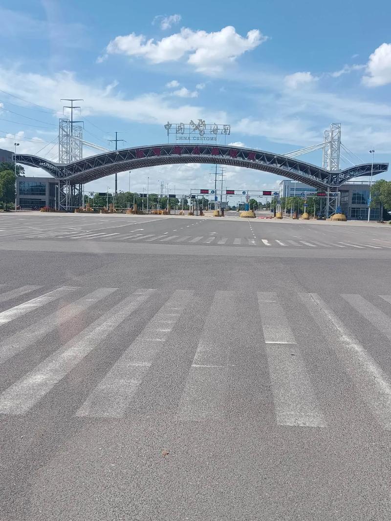 上海市浦东新区物流大道