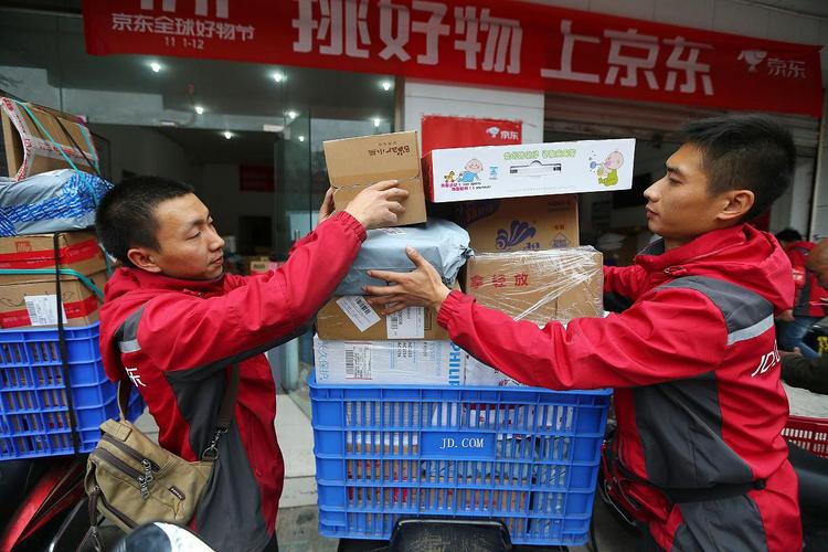 京东快递的配送方式漯河