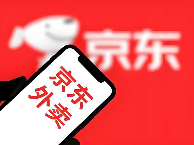 京东不配送呼伦贝尔了吗