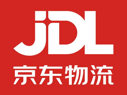 茂名京东快递多久到广州